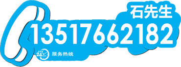 電話