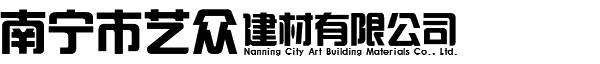 變壓器試驗設備廠家_電氣動高低壓隔離開關-上海啟力電機成套設備有限公司